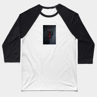 Hotel Hell Baseball T-Shirt